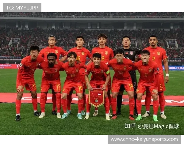 亚洲足球预选赛激烈进行，多队提前预定世界杯门票，亚洲足球世界杯预选赛排名