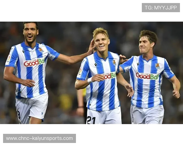 皇家社会若持续发展，西甲竞争格局将更加多样