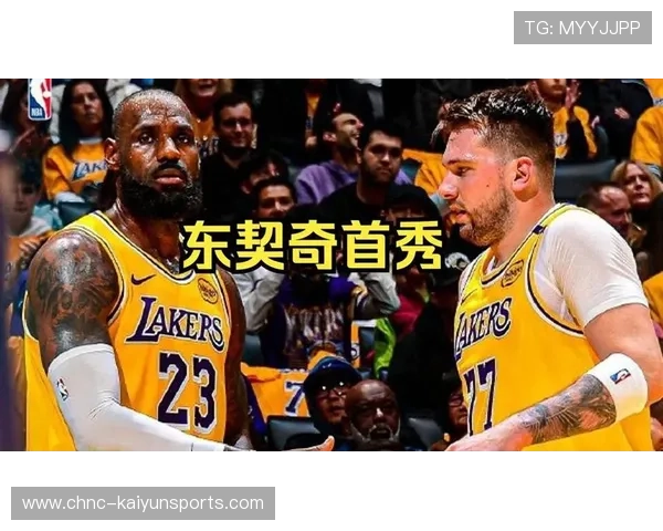 湖人迎连胜：冠军之路再启航，荣耀再度降临