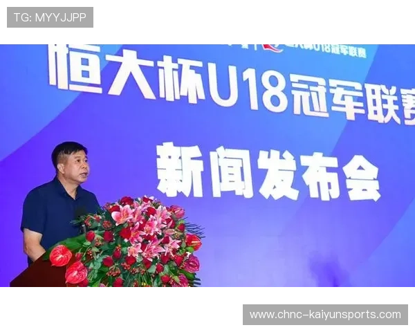琑队如何优化青训到一线的人才输送节奏