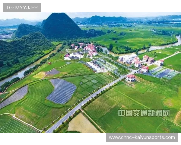 世界看到中国乡村之趣：外媒持续聚焦贵州“村超”现象